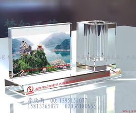 水晶地球儀辦公三件套 公司典藏級辦公用品解讀